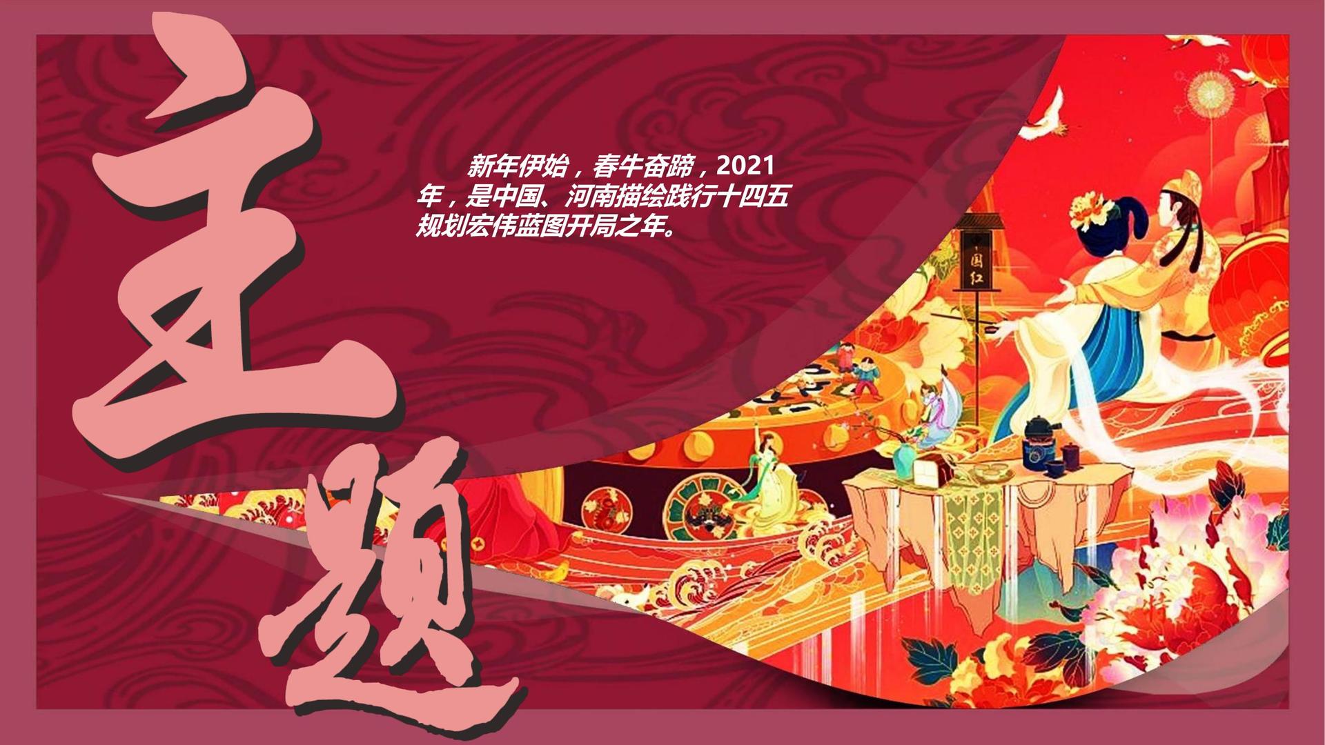 汇光传媒启动青年文化创作扶持计划
