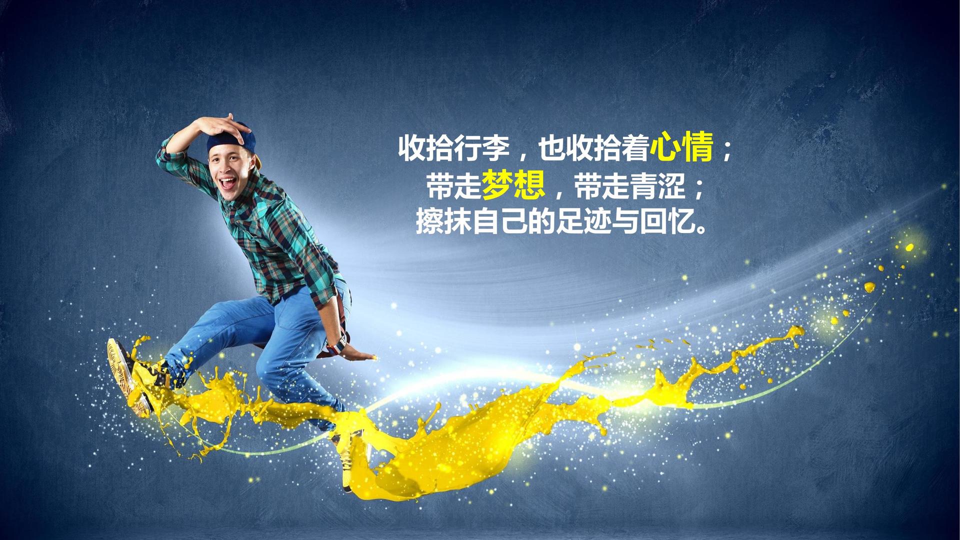 汇光传媒文化发布年度文化趋势研究报告